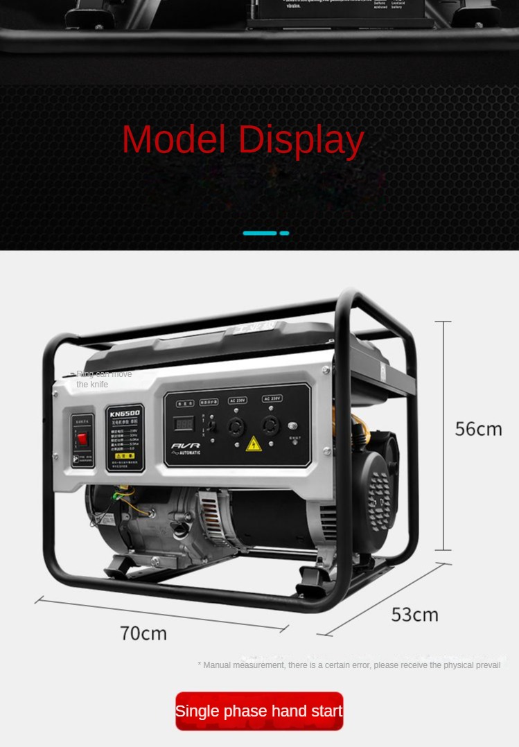 Portable Gasoline Generator11